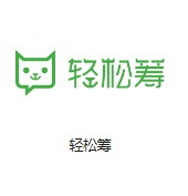 尤溪机房客户医疗行业